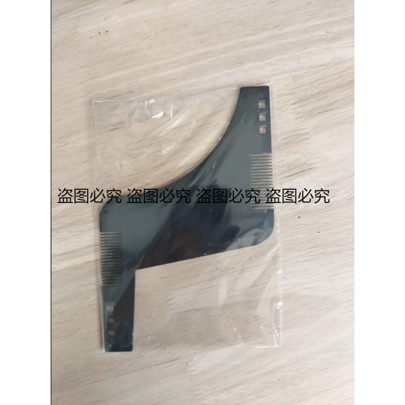 Beard Shaper Template Multi-fu - Men'S Grooming And Style ulasan dan harga
