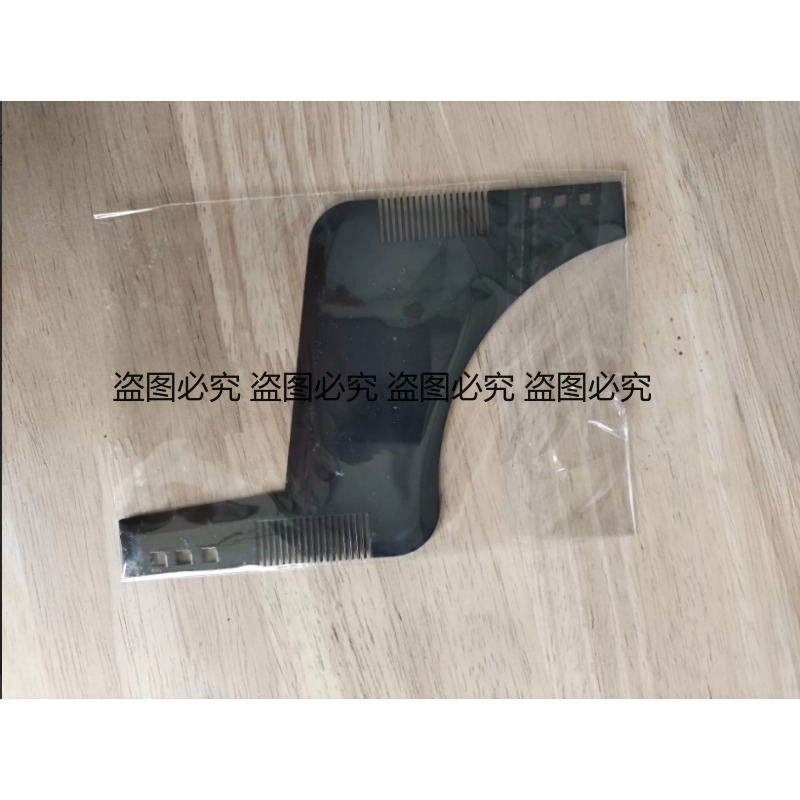 Beard Shaper Template Multi-fu - Men'S Grooming And Style ulasan dan harga