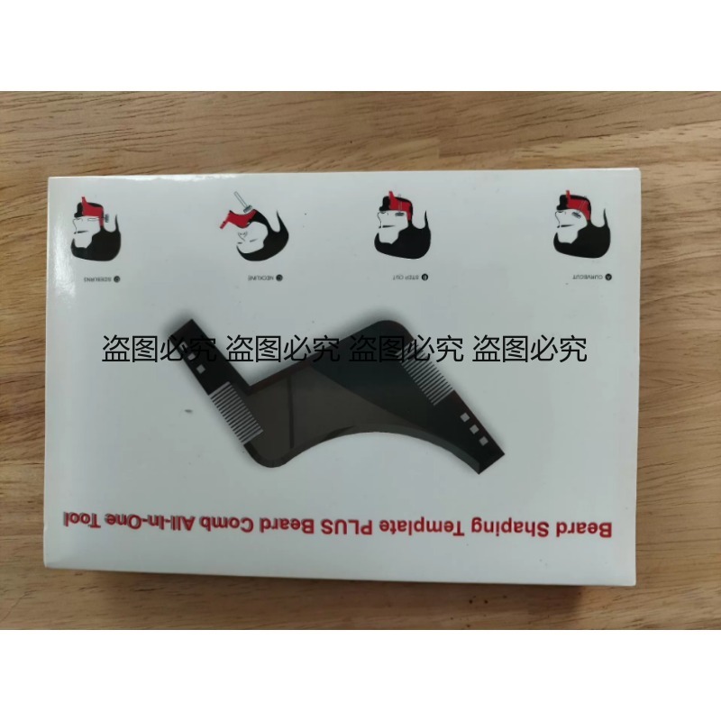 Beard Shaper Template Multi-fu - Men'S Grooming And Style ulasan dan harga