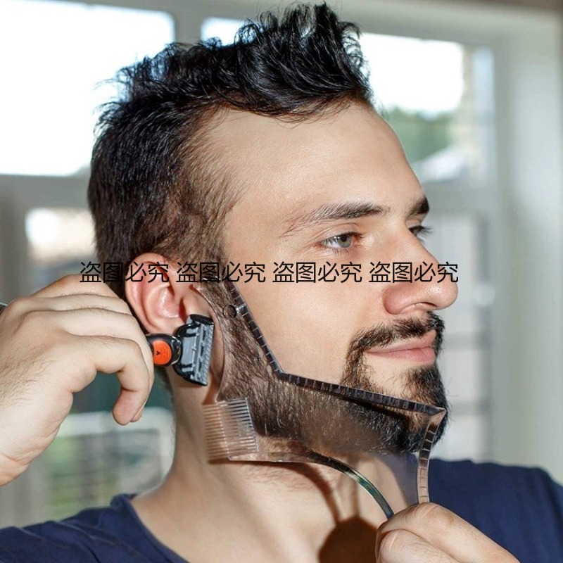 Beard Shaper Template Multi-fu - Men'S Grooming And Style ulasan dan harga